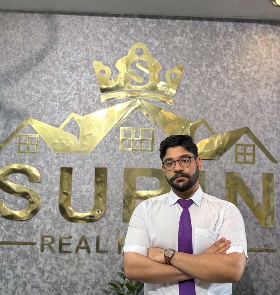 آقای خاوری