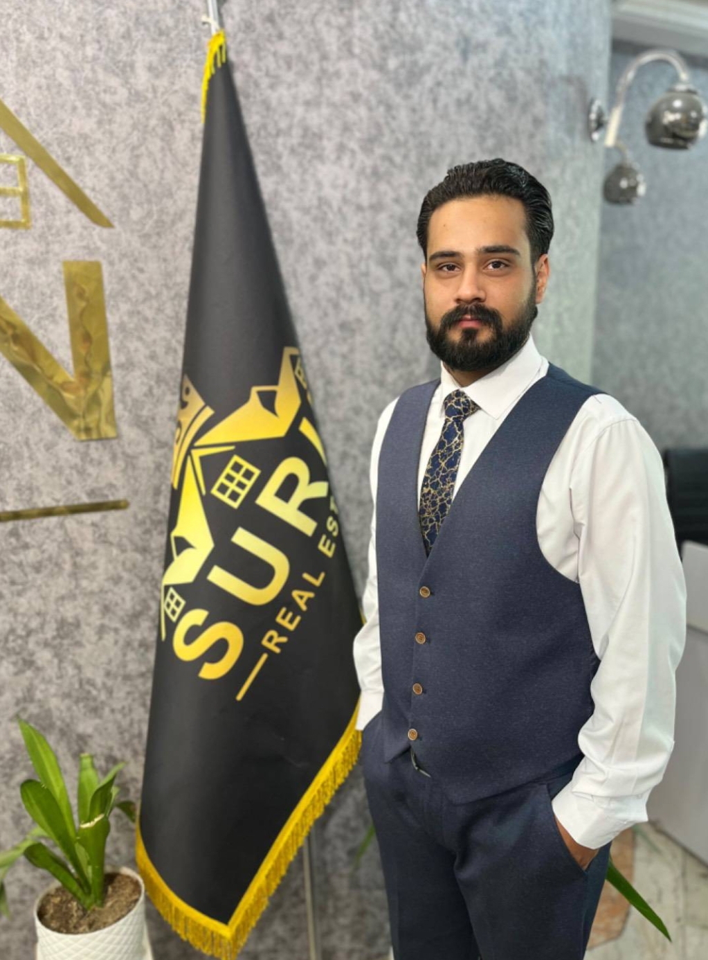 آقای علیزاده