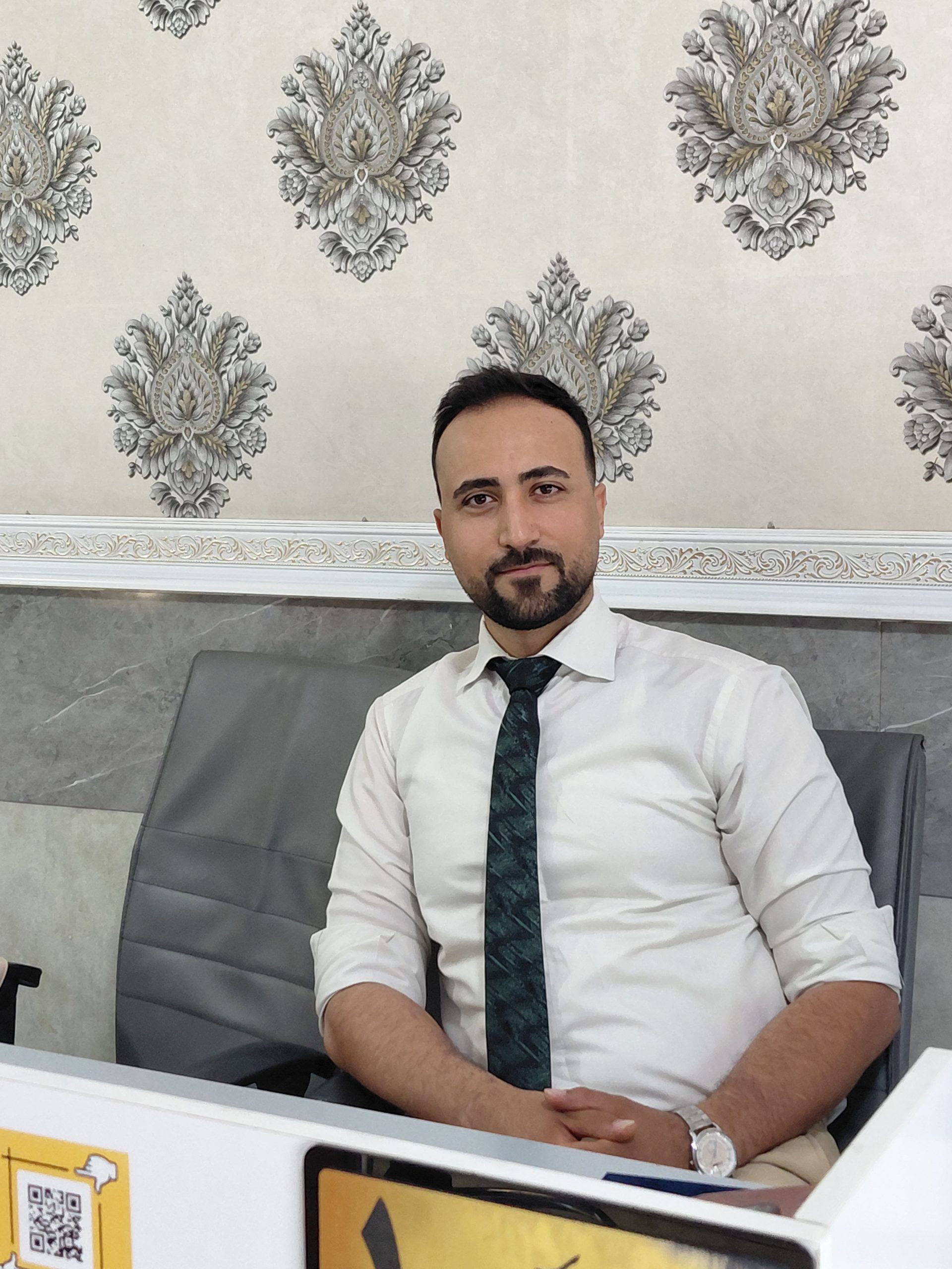آقای کاظمی